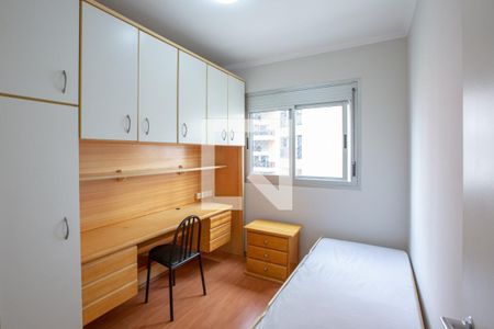 Apartamento para alugar com 70m², 3 quartos e 1 vaga Apartamento para alugar com 70m², 3 quartos e 1 vagaQuarto 2