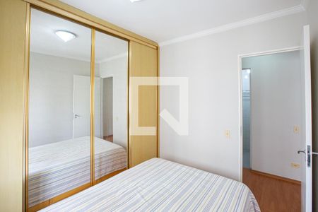 Apartamento para alugar com 70m², 3 quartos e 1 vaga Apartamento para alugar com 70m², 3 quartos e 1 vagaQuarto 1