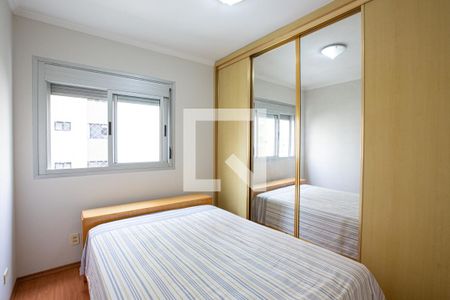 Apartamento para alugar com 70m², 3 quartos e 1 vaga Apartamento para alugar com 70m², 3 quartos e 1 vagaQuarto 1