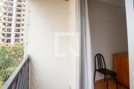 Apartamento para alugar com 70m², 3 quartos e 1 vaga Apartamento para alugar com 70m², 3 quartos e 1 vagaSacada