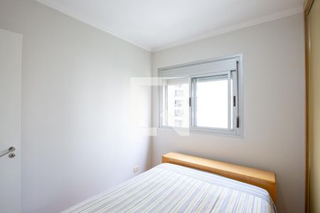 Apartamento para alugar com 70m², 3 quartos e 1 vaga Apartamento para alugar com 70m², 3 quartos e 1 vagaQuarto 1