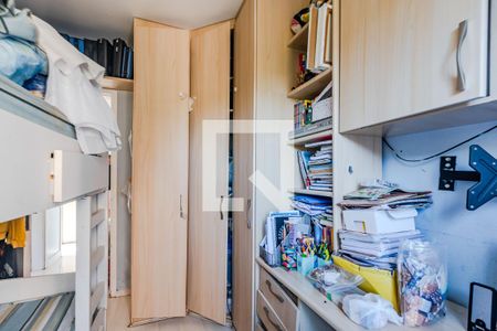Apartamento à venda com 93m², 2 quartos e 1 vagaQuarto 2