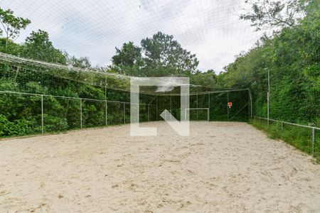 Apartamento à venda com 93m², 2 quartos e 1 vagaCondomínio