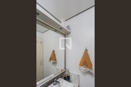 Apartamento à venda com 93m², 2 quartos e 1 vagaBanheiro