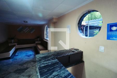 Apartamento à venda com 92m², 3 quartos e 1 vagaÁrea comum - hall de entrada