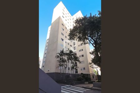 Apartamento à venda com 92m², 3 quartos e 1 vagaFachada