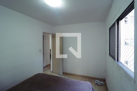 Apartamento à venda com 92m², 3 quartos e 1 vagaQuarto 2