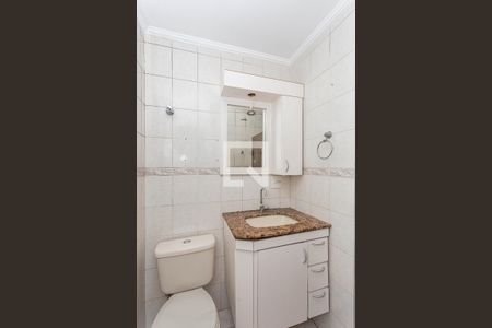 Apartamento para alugar com 60m², 2 quartos e 1 vaga Apartamento para alugar com 60m², 2 quartos e 1 vagaBanheiro