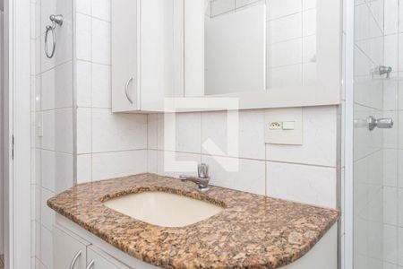 Apartamento para alugar com 60m², 2 quartos e 1 vaga Apartamento para alugar com 60m², 2 quartos e 1 vagaBanheiro