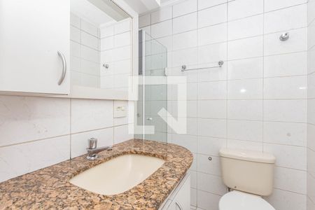 Apartamento para alugar com 60m², 2 quartos e 1 vaga Apartamento para alugar com 60m², 2 quartos e 1 vagaBanheiro