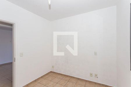 Apartamento para alugar com 60m², 2 quartos e 1 vaga Apartamento para alugar com 60m², 2 quartos e 1 vagaQuarto 2