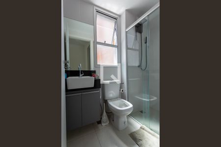 Apartamento para alugar com 100m², 2 quartos e 2 vagasBanheiro