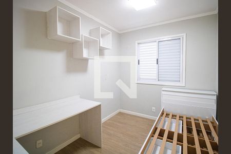 Quarto 1 de apartamento para alugar com 2 quartos, 47m² em Jardim Leonor Mendes de Barros, São Paulo