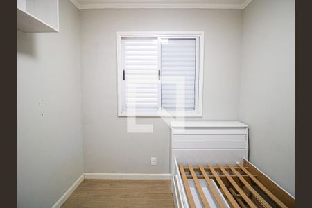 Quarto 1 de apartamento para alugar com 2 quartos, 47m² em Jardim Leonor Mendes de Barros, São Paulo