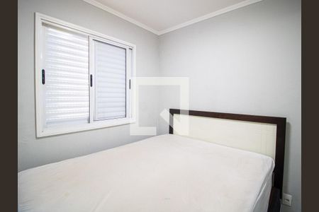 Quarto 2 de apartamento para alugar com 2 quartos, 47m² em Jardim Leonor Mendes de Barros, São Paulo