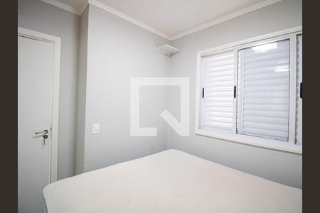 Apartamento para alugar com 47m², 2 quartos e 1 vagaQuarto 2