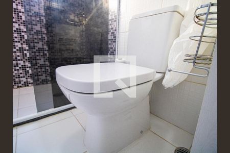 Apartamento para alugar com 47m², 2 quartos e 1 vagaBanheiro