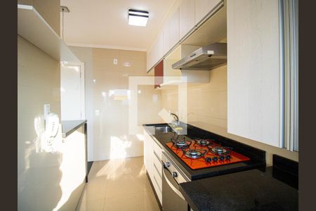 Apartamento para alugar com 47m², 2 quartos e 1 vagaCozinha e Área de Serviço