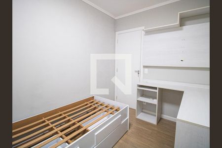 Quarto 1 de apartamento para alugar com 2 quartos, 47m² em Jardim Leonor Mendes de Barros, São Paulo