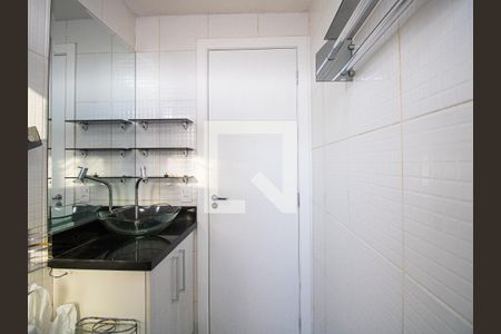 Apartamento para alugar com 47m², 2 quartos e 1 vagaBanheiro