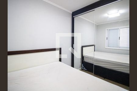 Quarto 2 de apartamento para alugar com 2 quartos, 47m² em Jardim Leonor Mendes de Barros, São Paulo