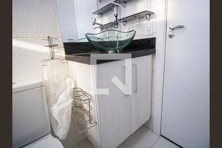 Apartamento para alugar com 47m², 2 quartos e 1 vagaBanheiro
