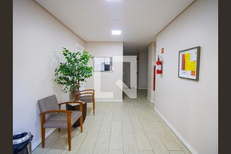 Apartamento para alugar com 47m², 2 quartos e 1 vagaHall social