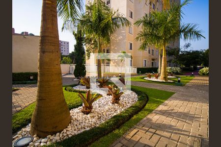 Apartamento para alugar com 47m², 2 quartos e 1 vagaÁrea comum