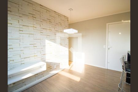 Sala de apartamento para alugar com 2 quartos, 47m² em Jardim Leonor Mendes de Barros, São Paulo