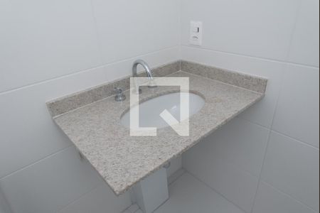 Apartamento à venda com 50m², 1 quarto e 1 vagaBanheiro da Suíte