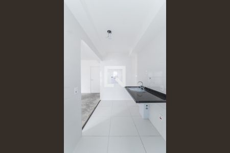 Apartamento à venda com 50m², 1 quarto e 1 vagaCozinha