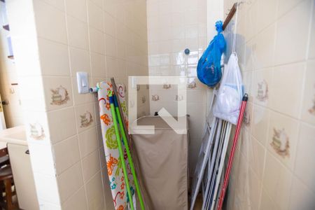 Apartamento à venda com 100m², 3 quartos e 1 vaga Apartamento à venda com 100m², 3 quartos e 1 vagaÁrea de Serviço