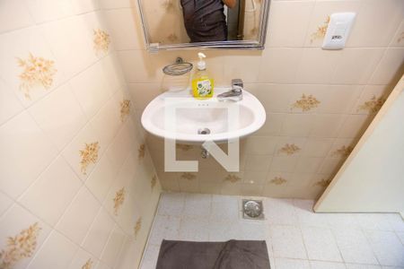 Apartamento à venda com 100m², 3 quartos e 1 vaga Apartamento à venda com 100m², 3 quartos e 1 vagaBanheiro Social