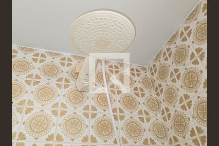 Apartamento para alugar com 94m², 2 quartos e 1 vagaBanheiro Social