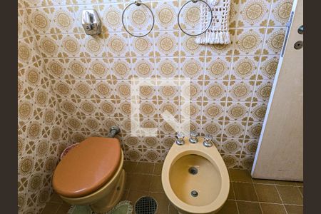 Apartamento para alugar com 94m², 2 quartos e 1 vagaBanheiro Social