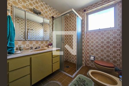 Apartamento para alugar com 94m², 2 quartos e 1 vagaBanheiro Social