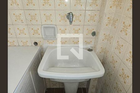 Apartamento para alugar com 94m², 2 quartos e 1 vagaÁrea de Serviço