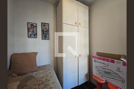 Apartamento para alugar com 94m², 2 quartos e 1 vagaQuarto de Serviço
