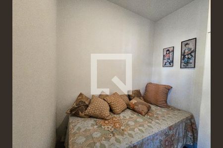 Apartamento para alugar com 94m², 2 quartos e 1 vagaQuarto de Serviço