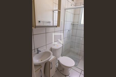 Apartamento à venda com 30m², 2 quartos e 1 vagaBanheiro