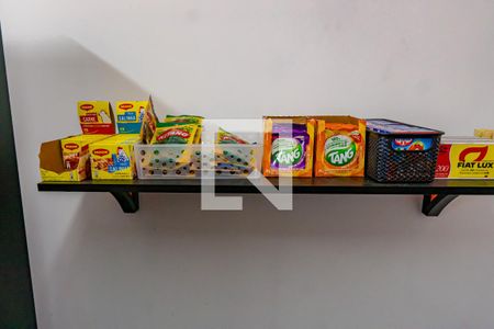 Apartamento à venda com 30m², 2 quartos e 1 vagaÁrea comum
