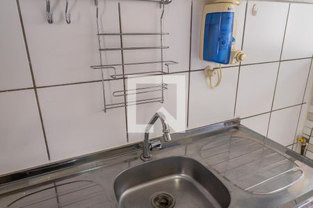 Apartamento à venda com 30m², 2 quartos e 1 vagaCozinha e Área de Serviço