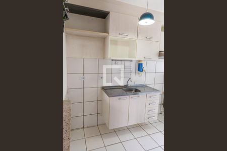 Apartamento à venda com 30m², 2 quartos e 1 vagaCozinha e Área de Serviço
