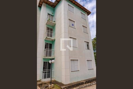 Apartamento à venda com 30m², 2 quartos e 1 vagaFachada do bloco