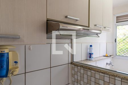 Apartamento à venda com 30m², 2 quartos e 1 vagaCozinha e Área de Serviço