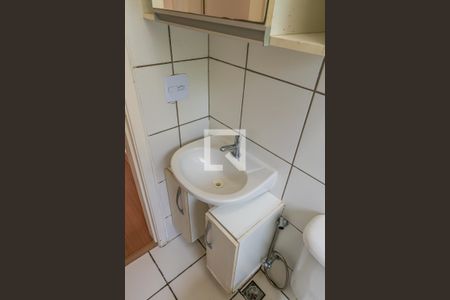Apartamento à venda com 30m², 2 quartos e 1 vagaBanheiro