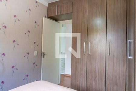 Apartamento à venda com 30m², 2 quartos e 1 vagaQuarto 2