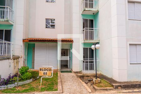 Fachada do bloco de apartamento à venda com 2 quartos, 30m² em Jardim Carlos Lourenço, Campinas