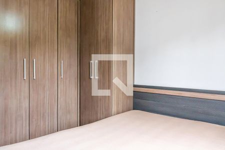 Apartamento à venda com 30m², 2 quartos e 1 vagaQuarto 2