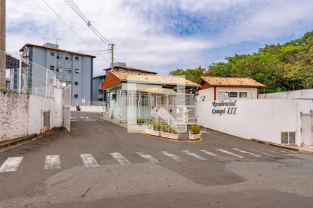 Apartamento à venda com 30m², 2 quartos e 1 vagaFachada e portaria
